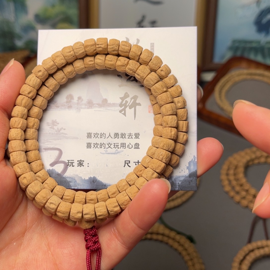 柏香籽/百香籽吊坠