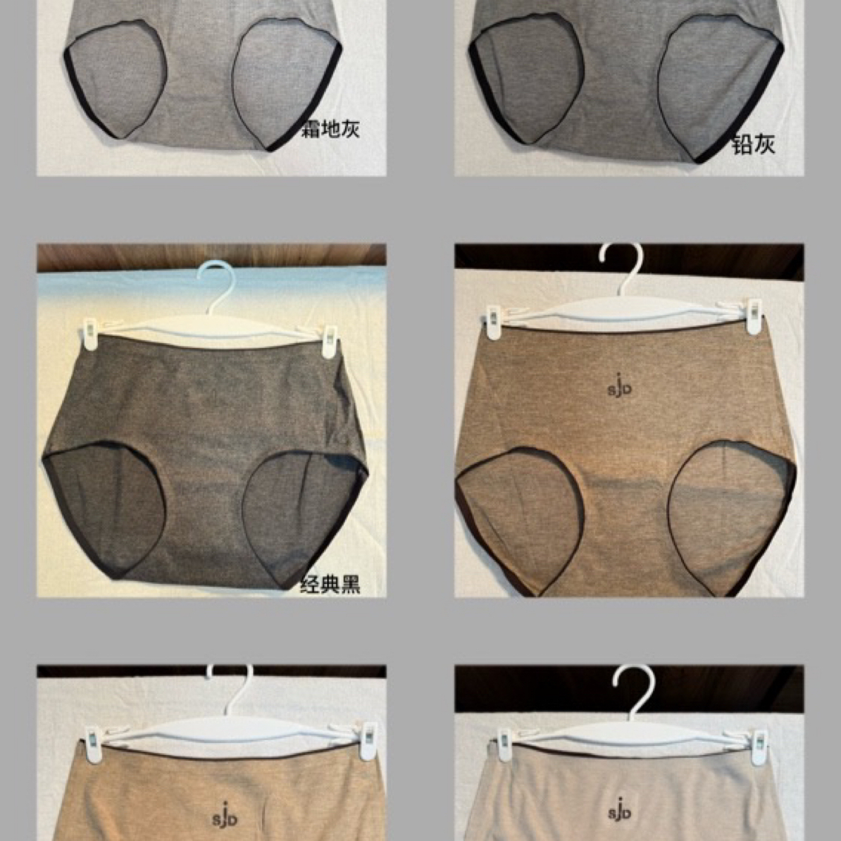 混色搭配柔软舒适女士纯棉蕾丝性感可爱内裤