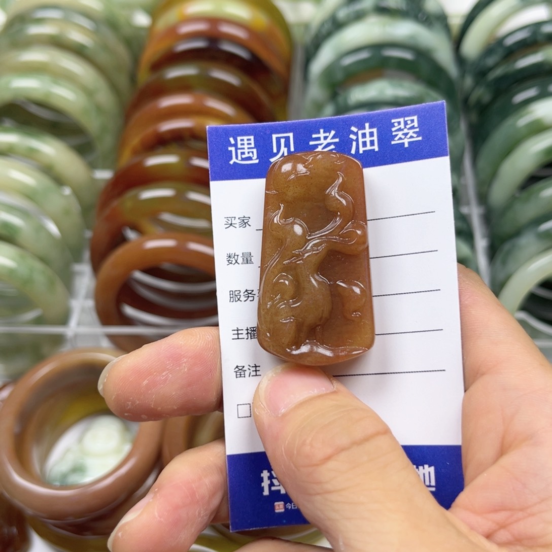 透闪石-蛇纹石玉手镯未镶嵌