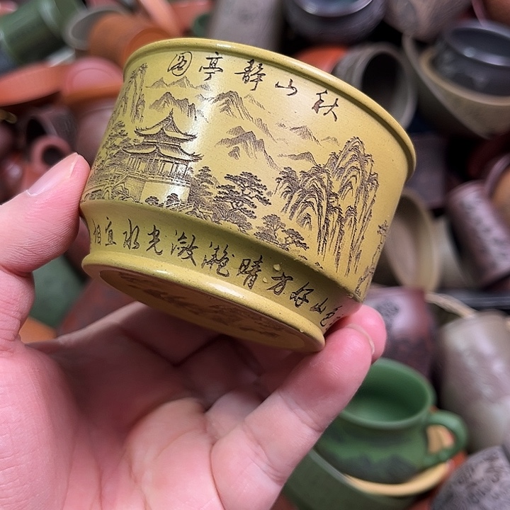 紫砂茶杯全手工紫砂主人杯