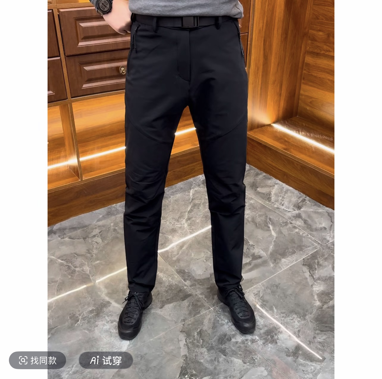 男士户外商务休闲裤秋冬加绒防风抗皱修身直筒百搭冲锋运动裤