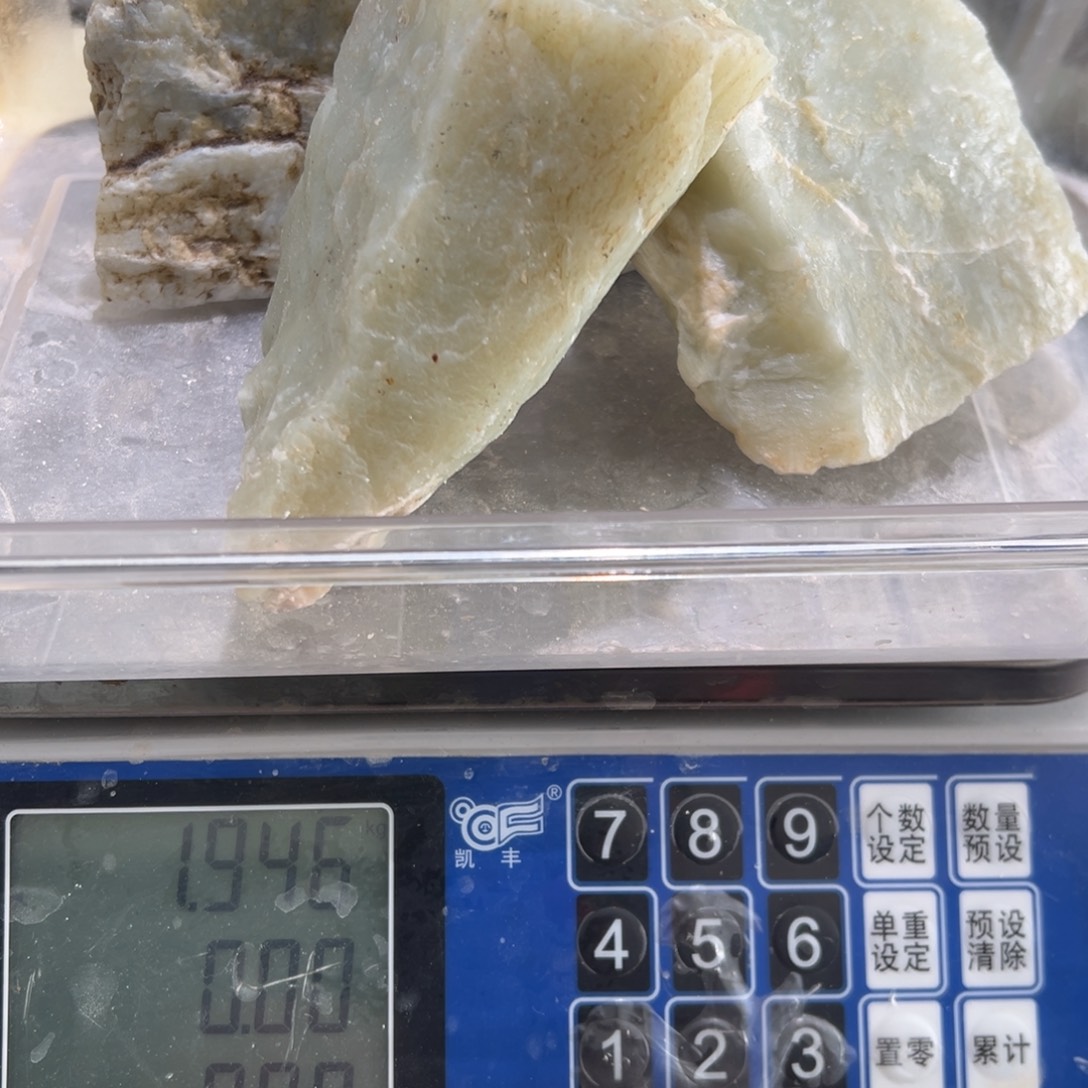 和田玉（青白玉）未镶嵌摆件矿标