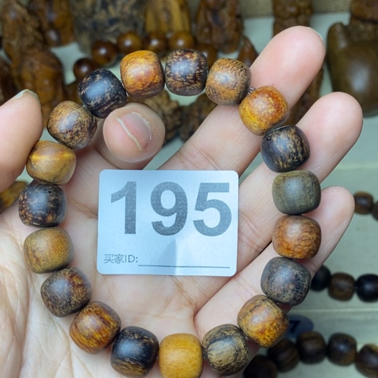 贡木手串/手链風**起贡木