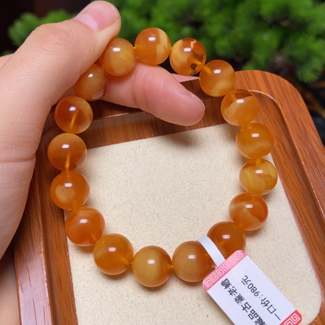 【闪购商品】手链蜜蜡未镶嵌手串