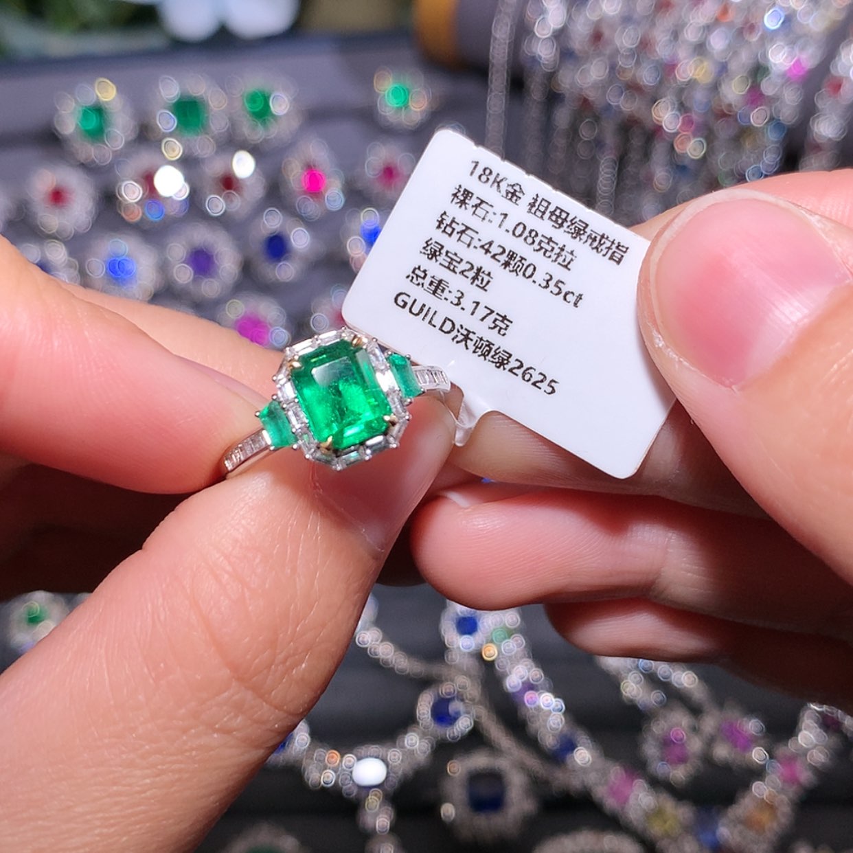 【闪购商品】祖母绿戒指18K金镶嵌