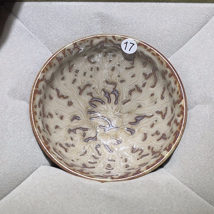 茶盏乐乐乐乐乐乐乐乐乐乐