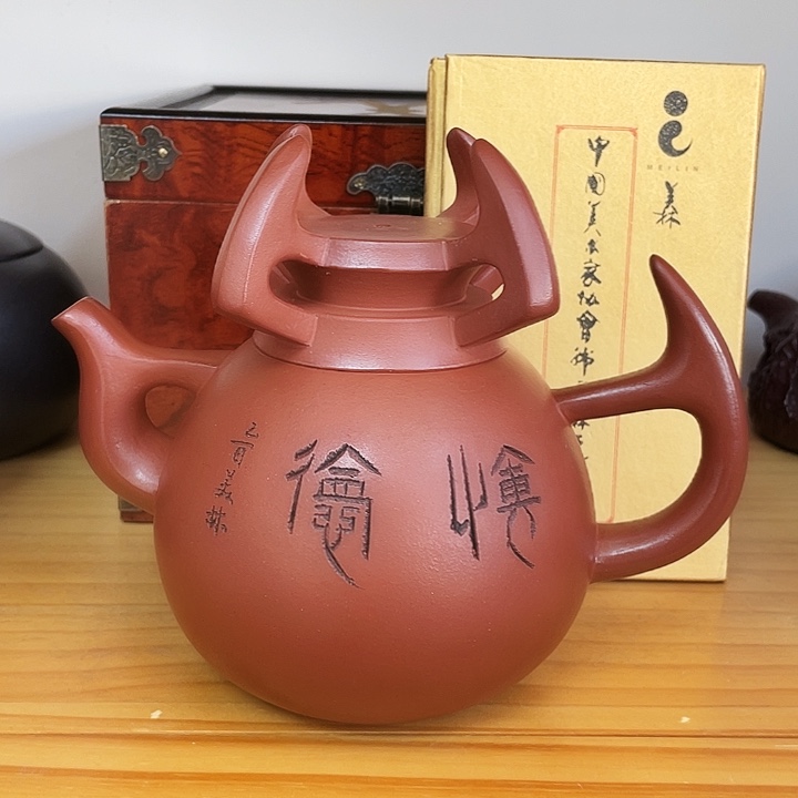 紫砂茶壶宜兴紫砂壶