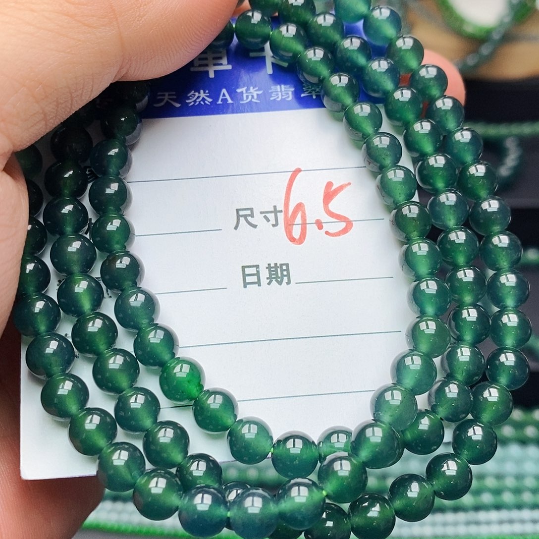 翡翠未镶嵌手链翡翠