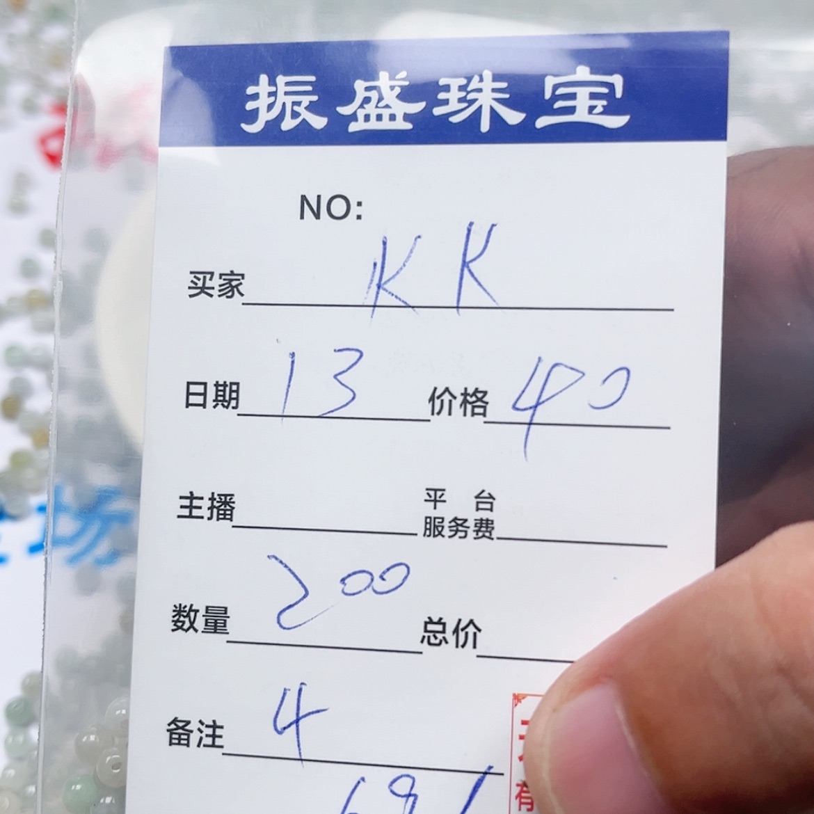 【闪购商品】未镶嵌手链翡翠k*胡Wwwwwwwww 