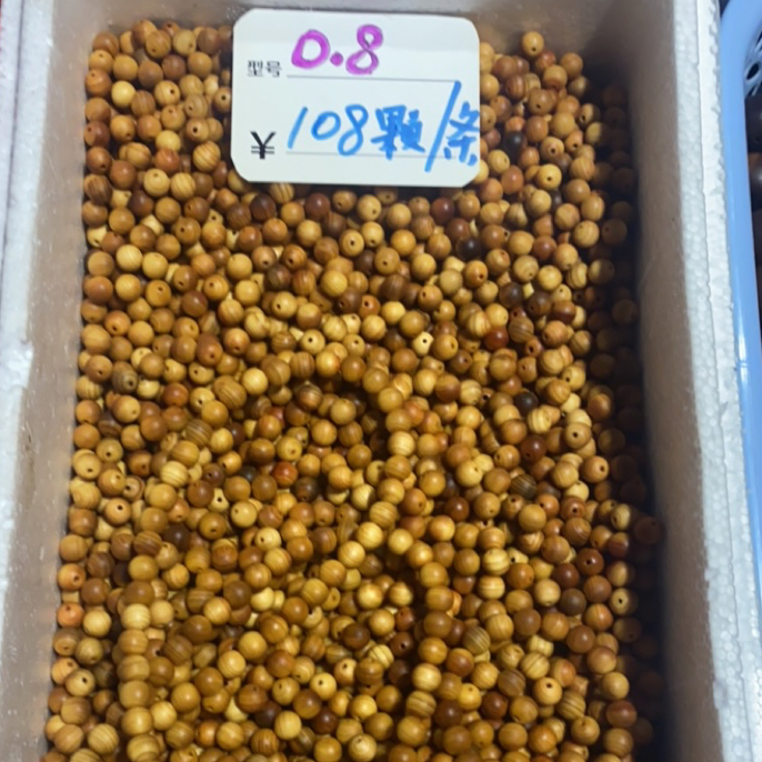 穿珠饰品配件 DIY材料！香香的，还有更香的！