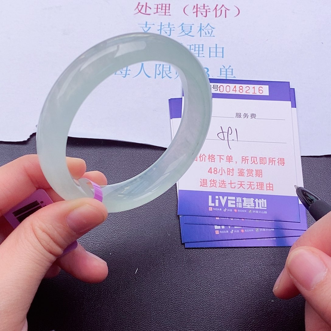 拍下实物为准000000