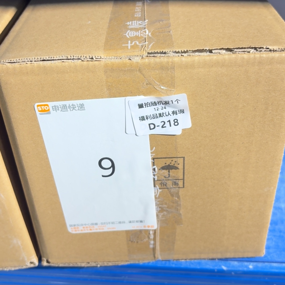 七里烧默认暇12-24-218-