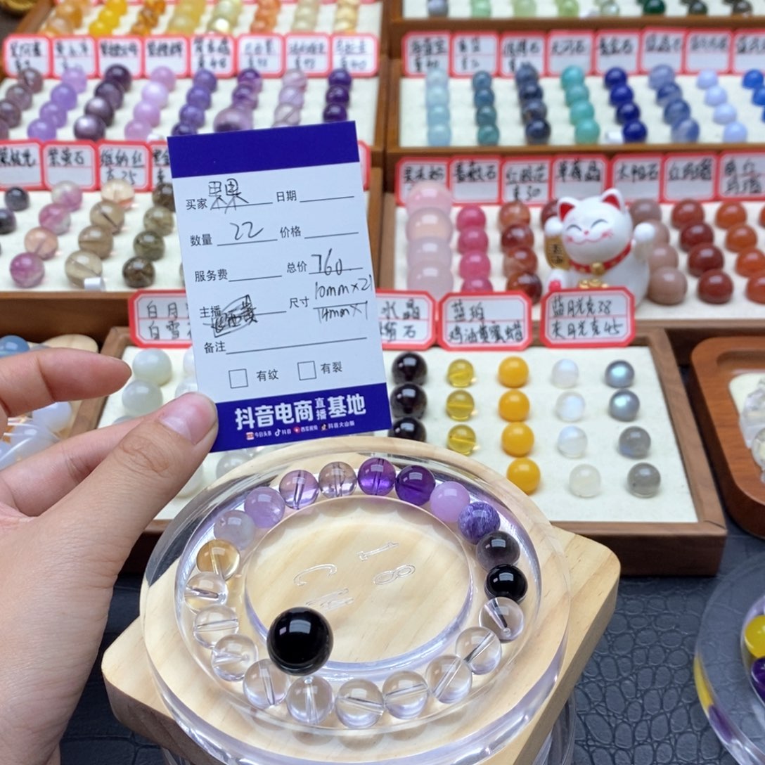 未镶嵌珠宝半成品水晶果**妈