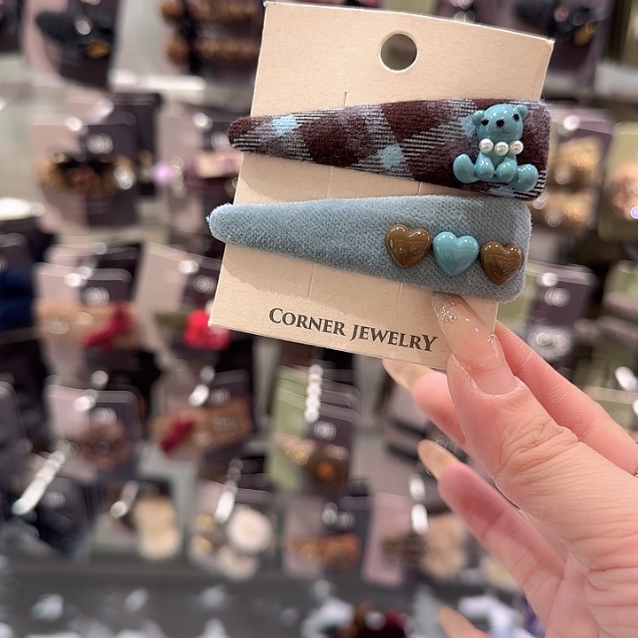 蓝色格子小熊掰掰夹