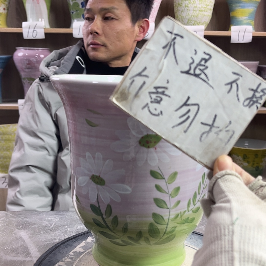 景德镇陶瓷花盆花盆