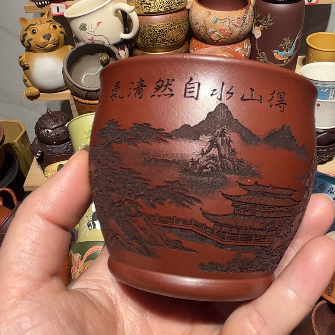 紫砂茶杯宜兴紫砂主人杯