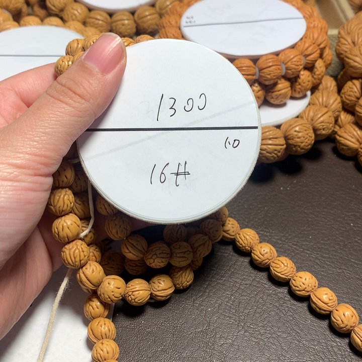 来***༅吊坠桃核16号链接好