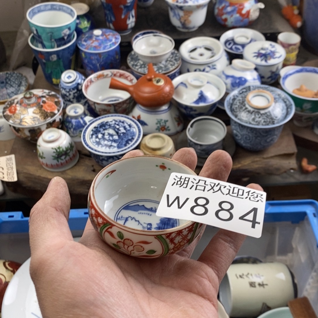 特***头瓷器的时候我也是醉