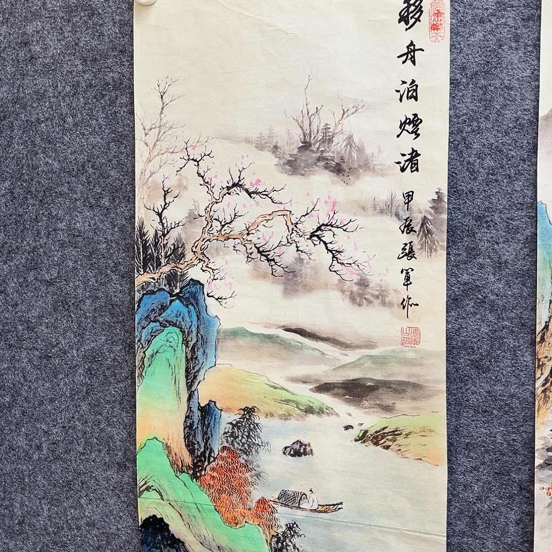 艺术作品艺术作品