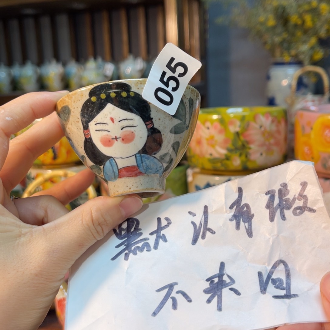 杯素浅陶瓷手工手绘