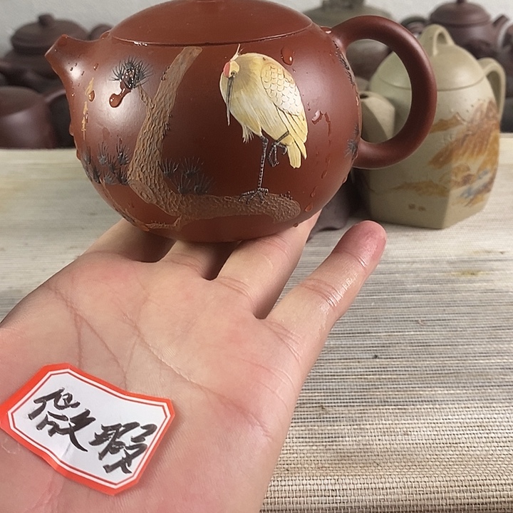 茶壶紫砂紫砂茶壶