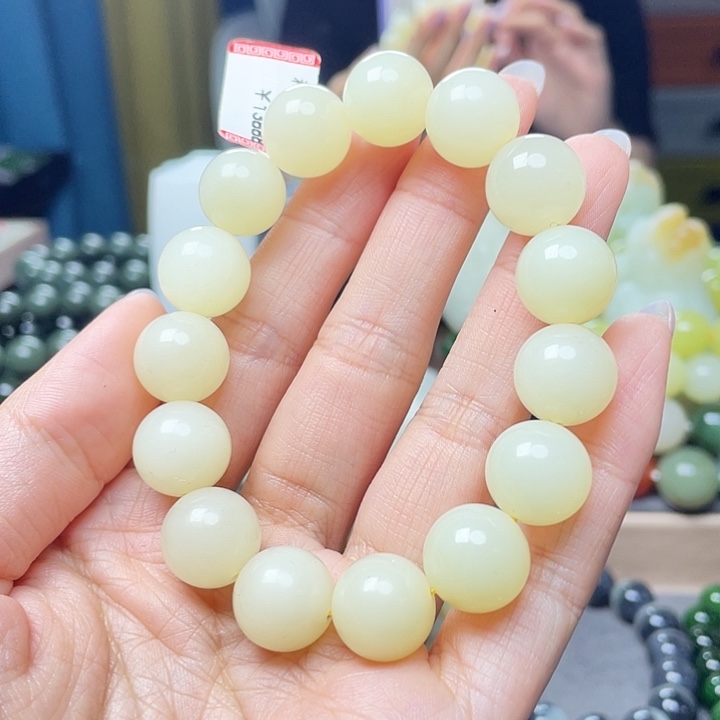 手链未镶嵌和田玉