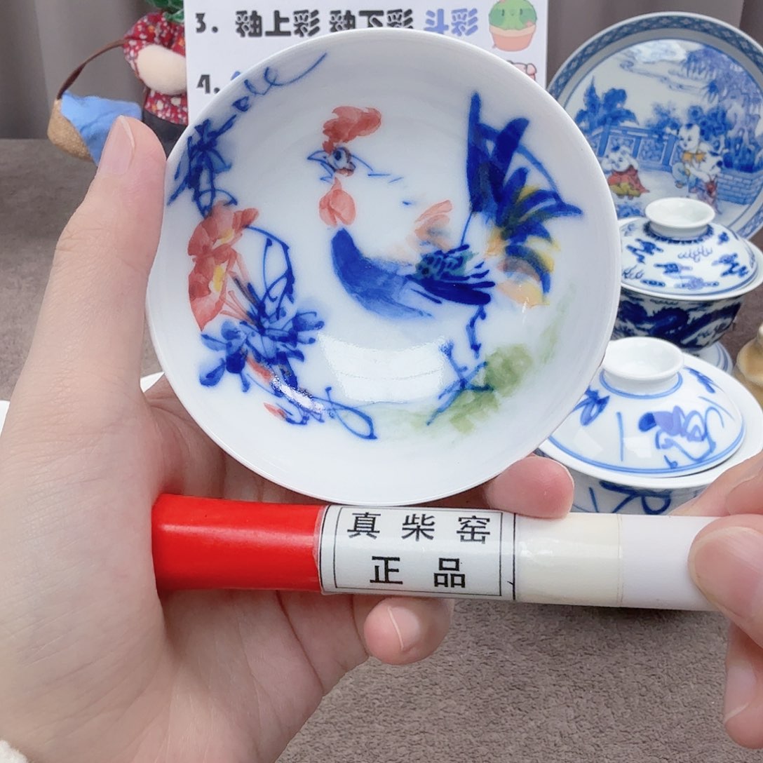杯陶瓷制品加工企业在市场