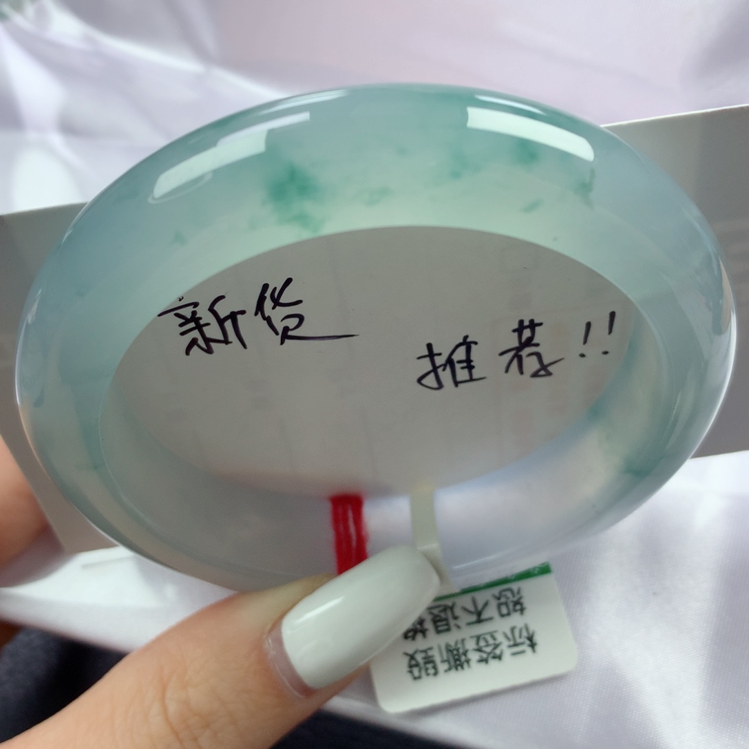 未镶嵌手镯翡翠高冰花丝优美水墨画正圈55