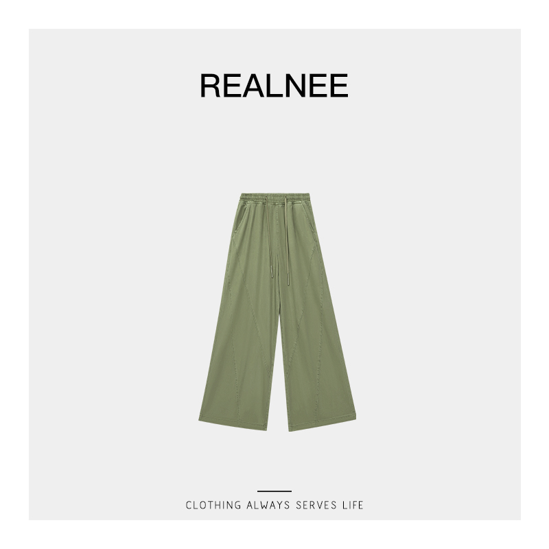 REALNEE【绿意畅享】马吉家莱赛尔极简休闲裤立体解构复古穿搭03589