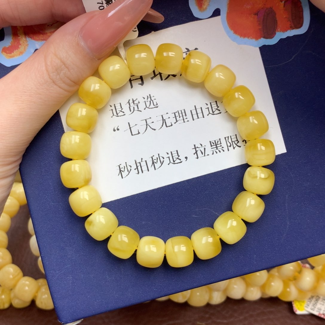 琥珀未镶嵌珠宝奇石9