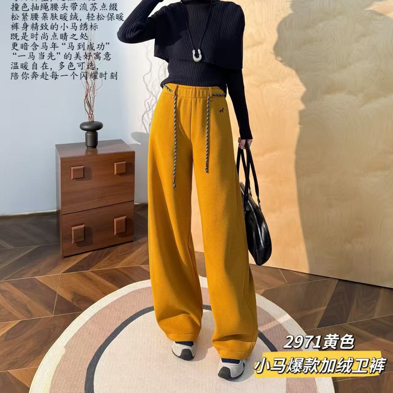 [秀客严选] 2971冬款加绒时尚弯刀裤