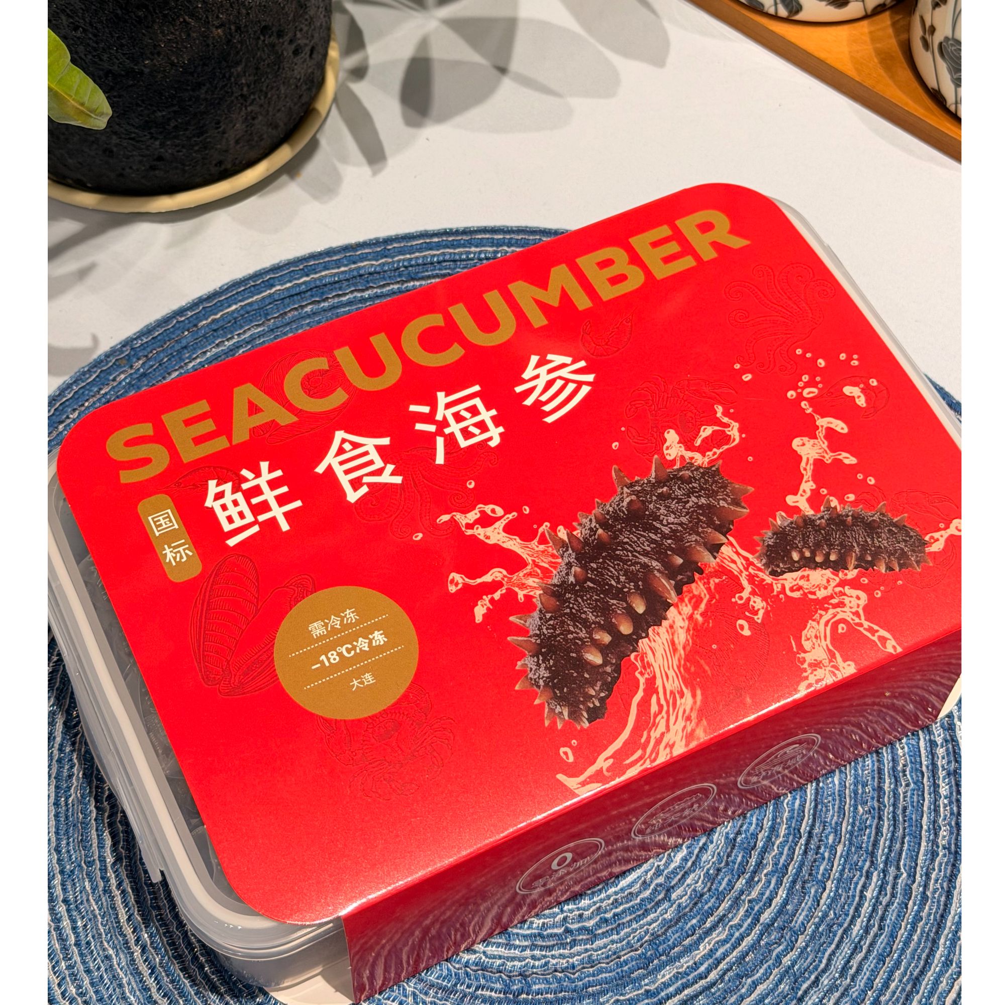 冷冻品鲜食海参新鲜独立包装海参水产500g*1盒装(8-12只)