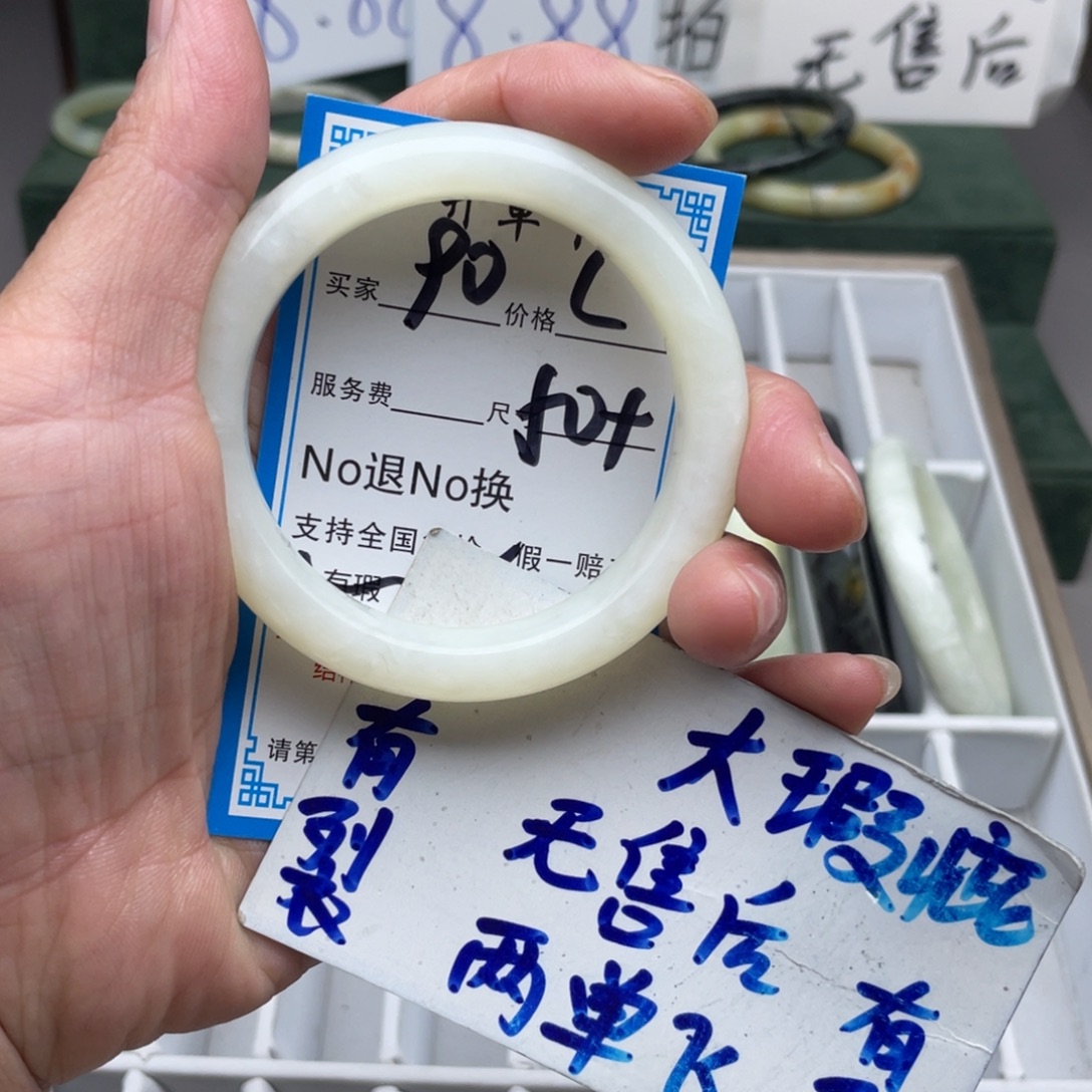 未镶嵌蛇纹石玉手镯