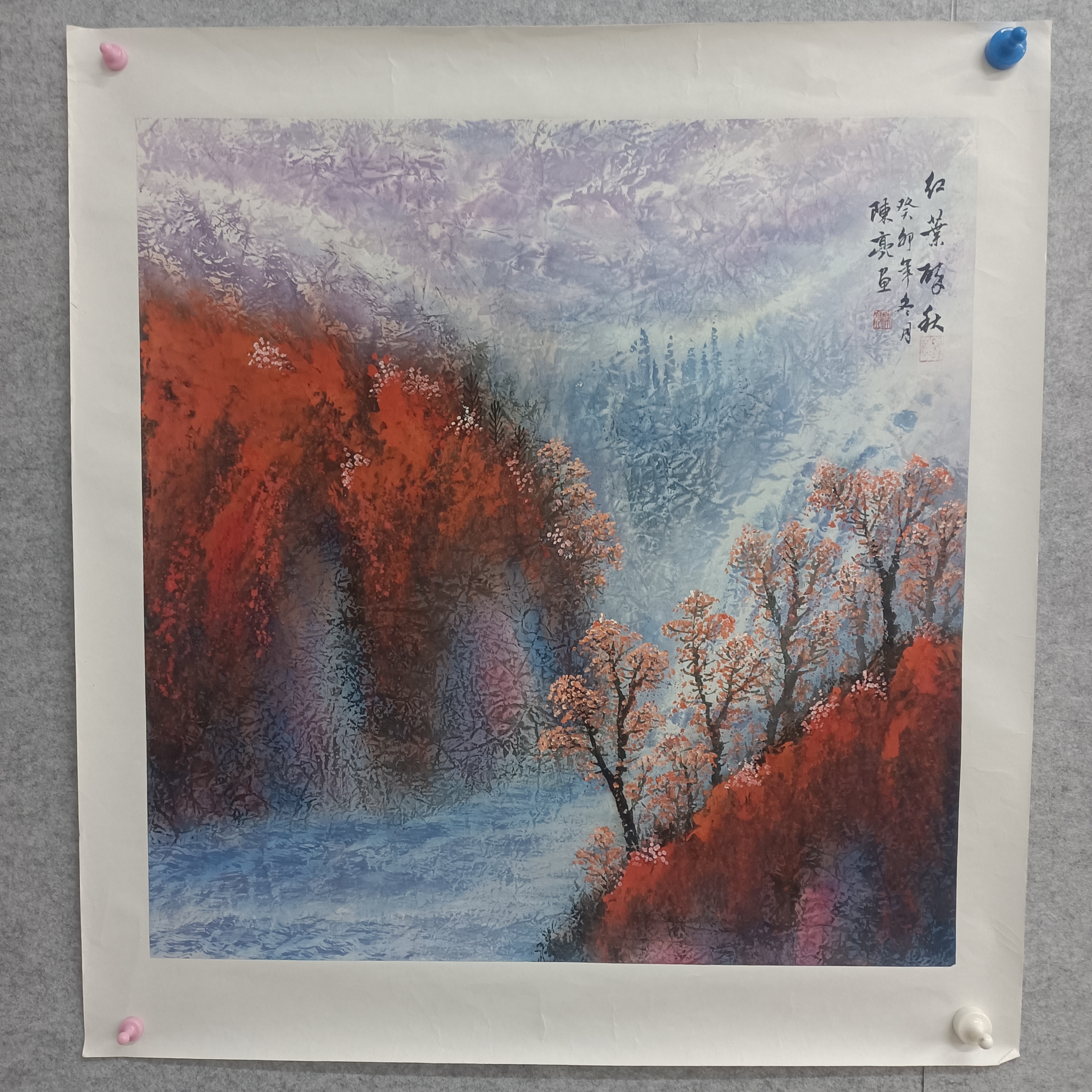 陈老师纯手绘写意山水画70-70