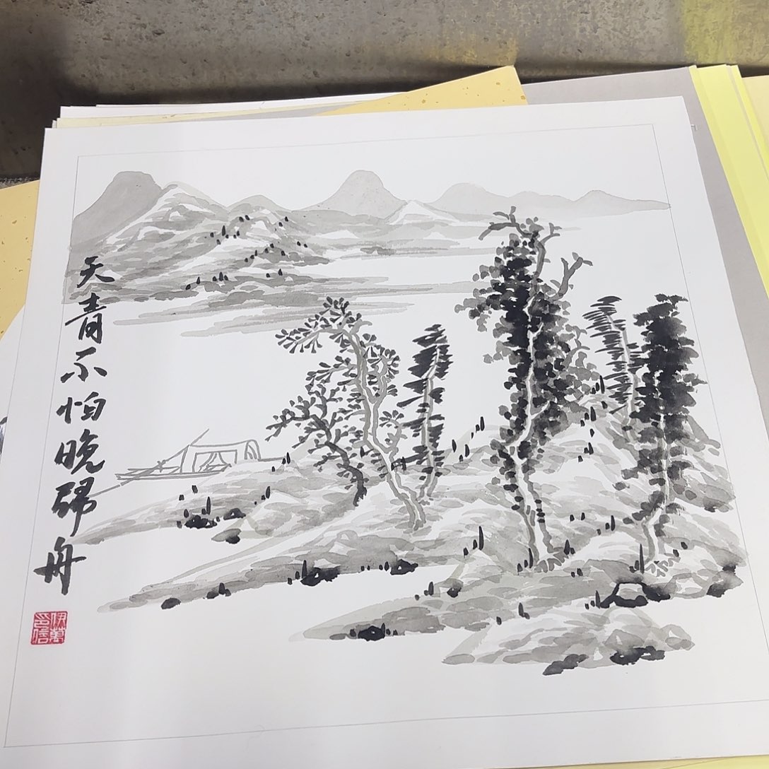 国画50-50卡纸作品童