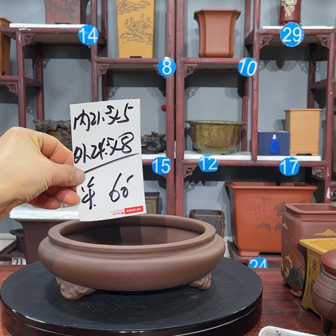 【闪购商品】紫砂花盆紫砂花盆