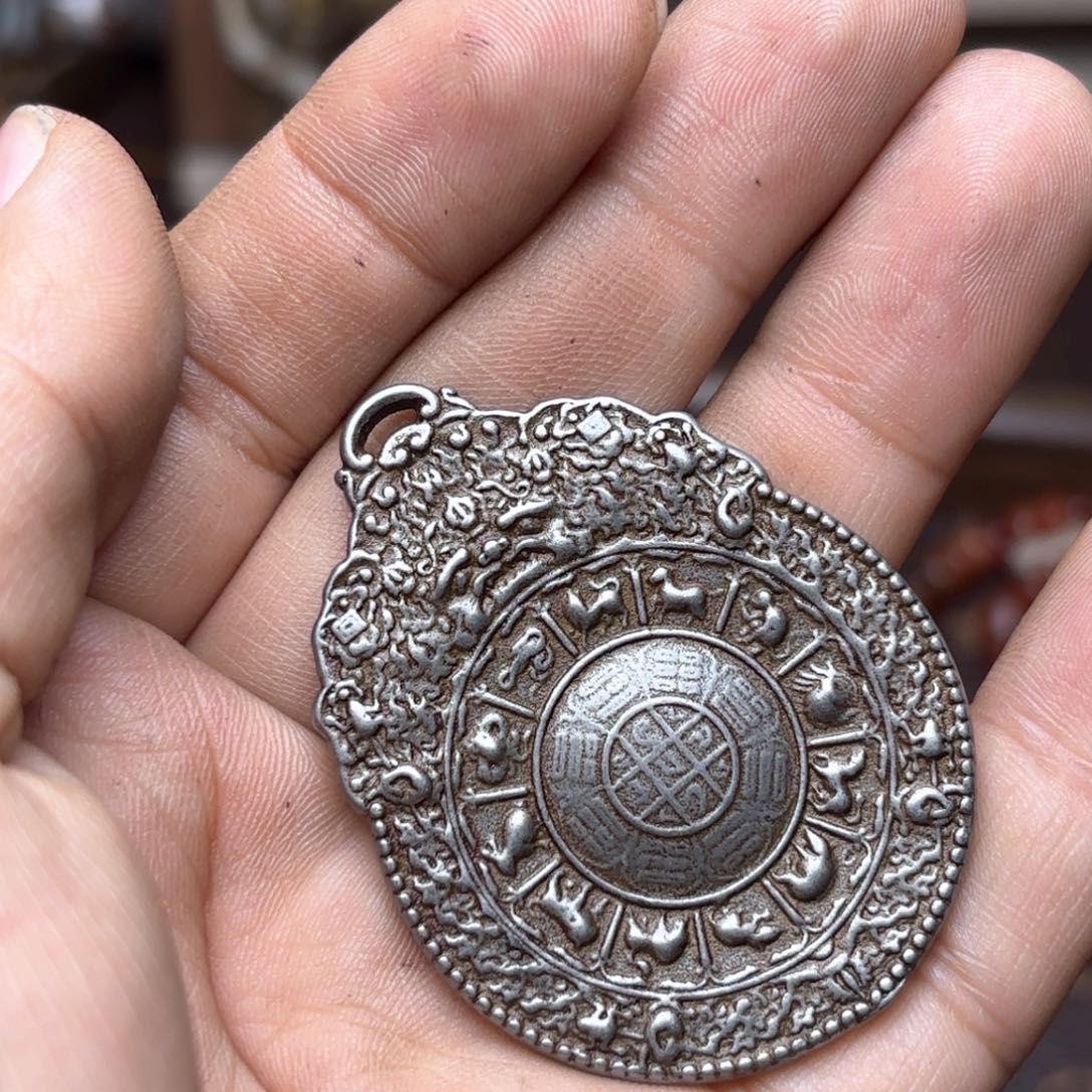 铜星月菩提挂件菩提