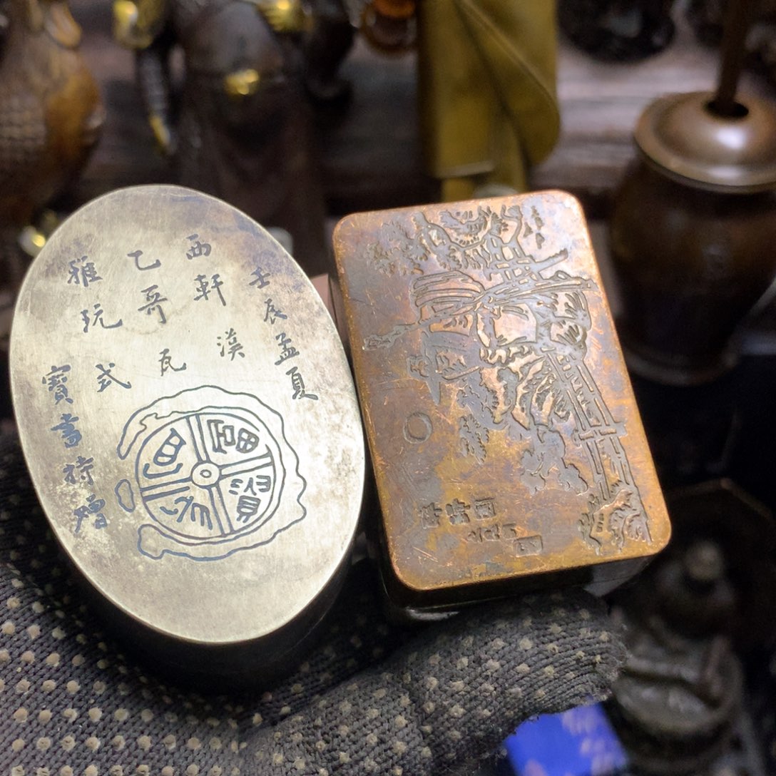 见***省一物一拍所见即所得