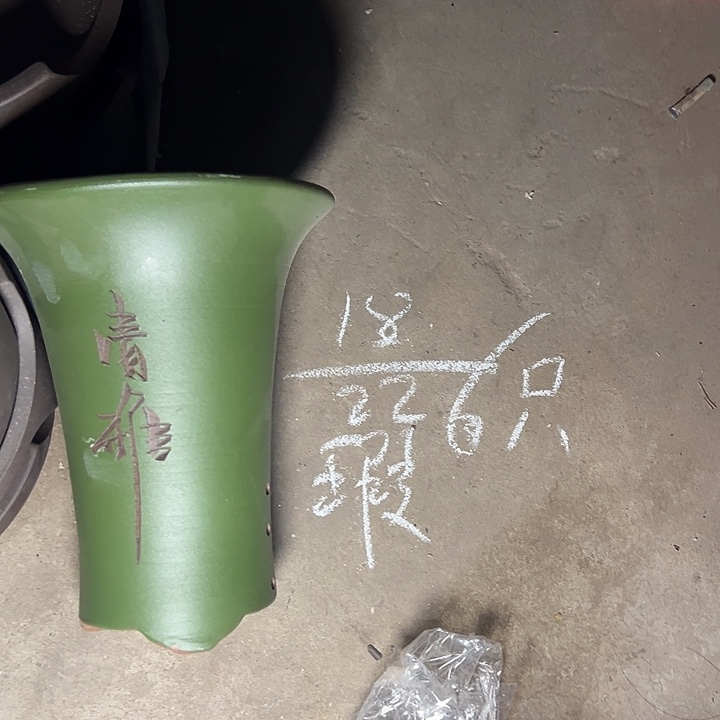 周三周四再说再说啧啧啧啧 