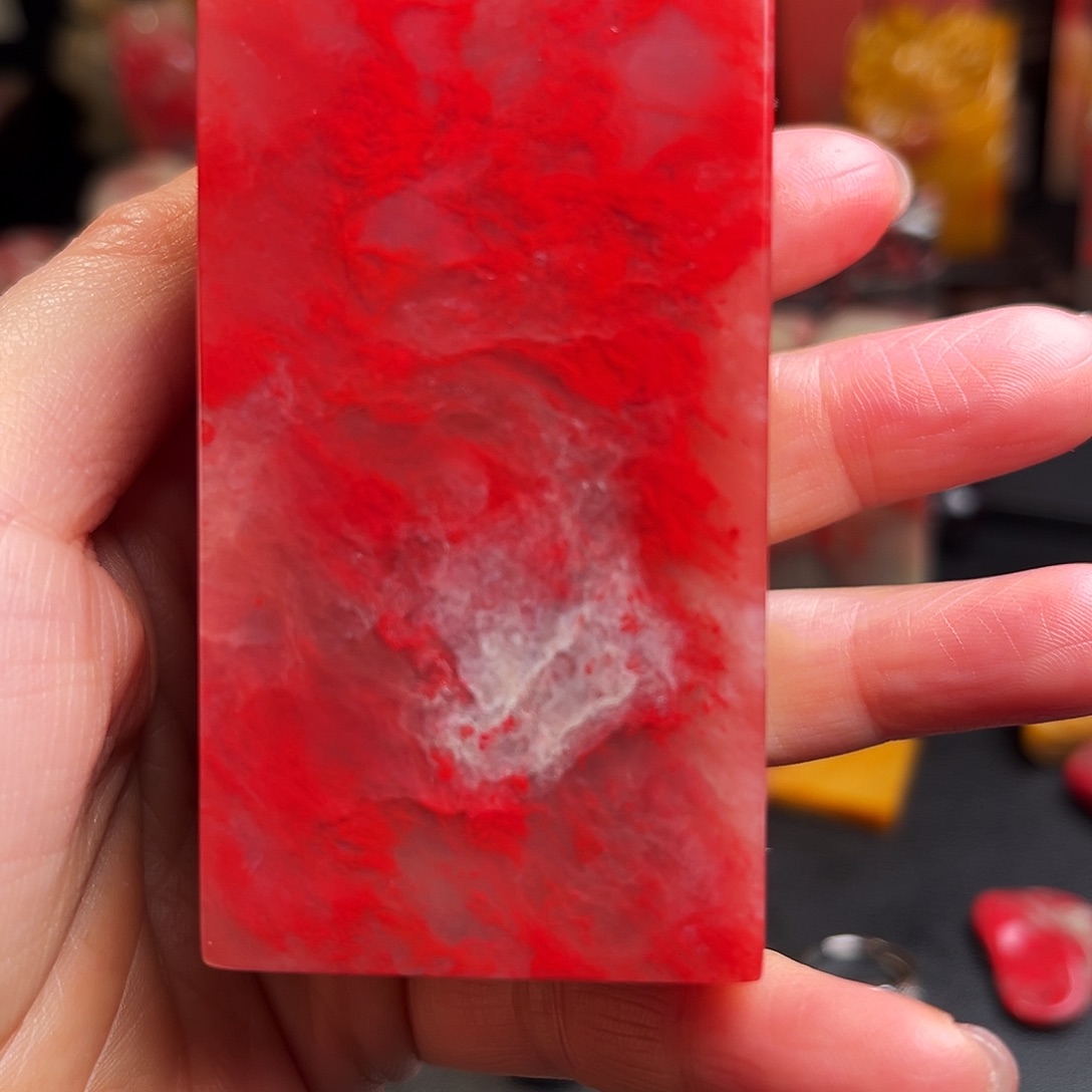 巴林石印石鸡血石方章