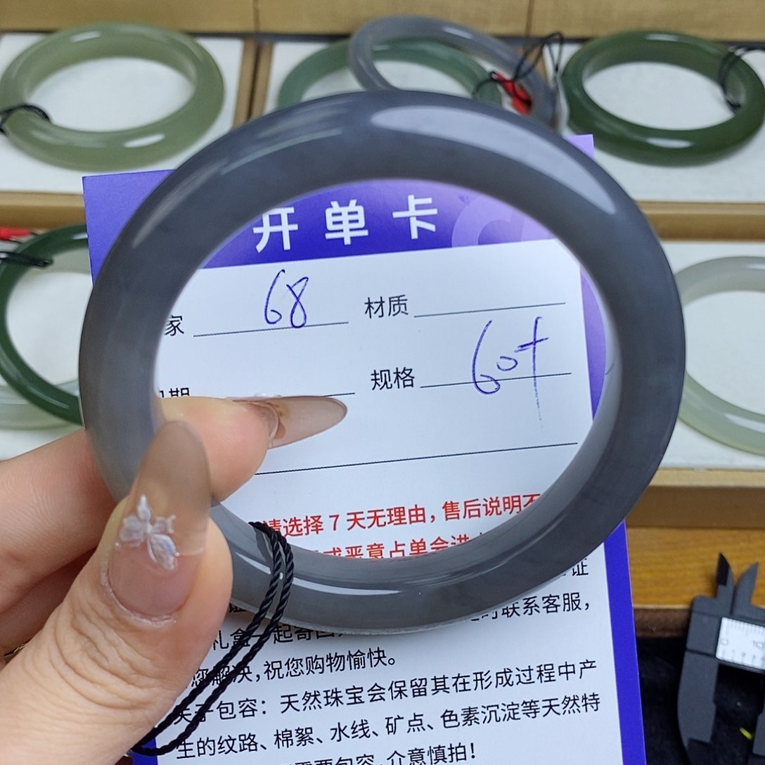 和田玉手镯未镶嵌QD