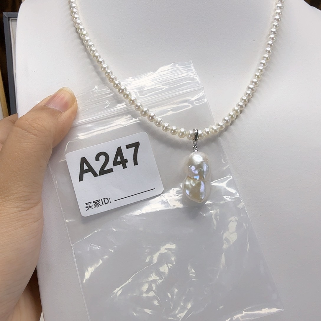 淡水珍珠吊坠(不含链)银S925镶嵌