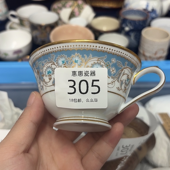 少***天瓷片啊啊啊啊啊啊啊啊啊