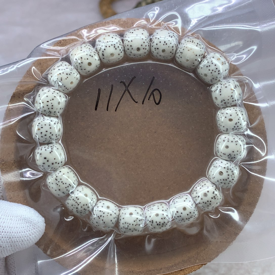 星月菩提手串星月菩提月朗星稀11*10同枝原生态顺白