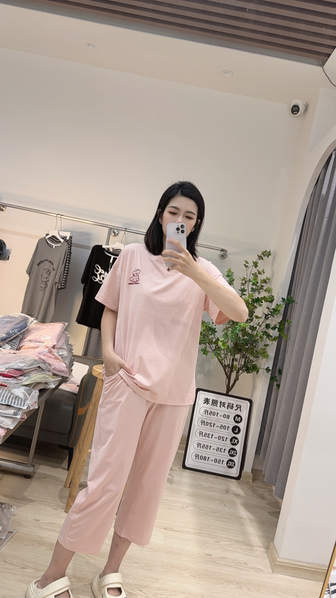 爽棉女士休闲短袖八分裤舒适薄款家居服套装运动夏季睡衣时尚简约