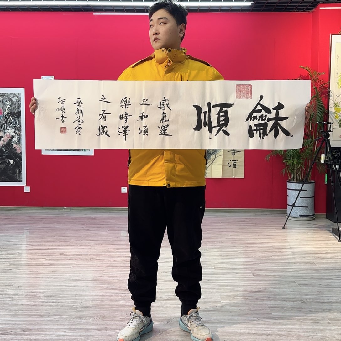 闪购商品艺术作品