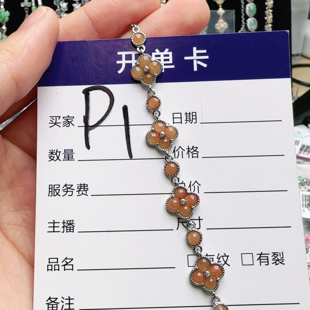 银S925镶嵌戒指翡翠