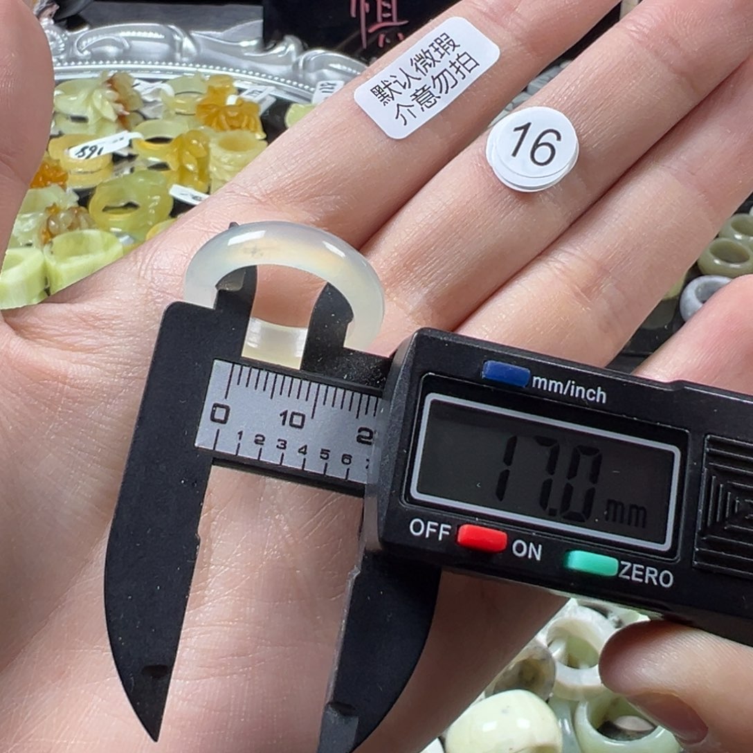 蛇纹石玉未镶嵌戒指