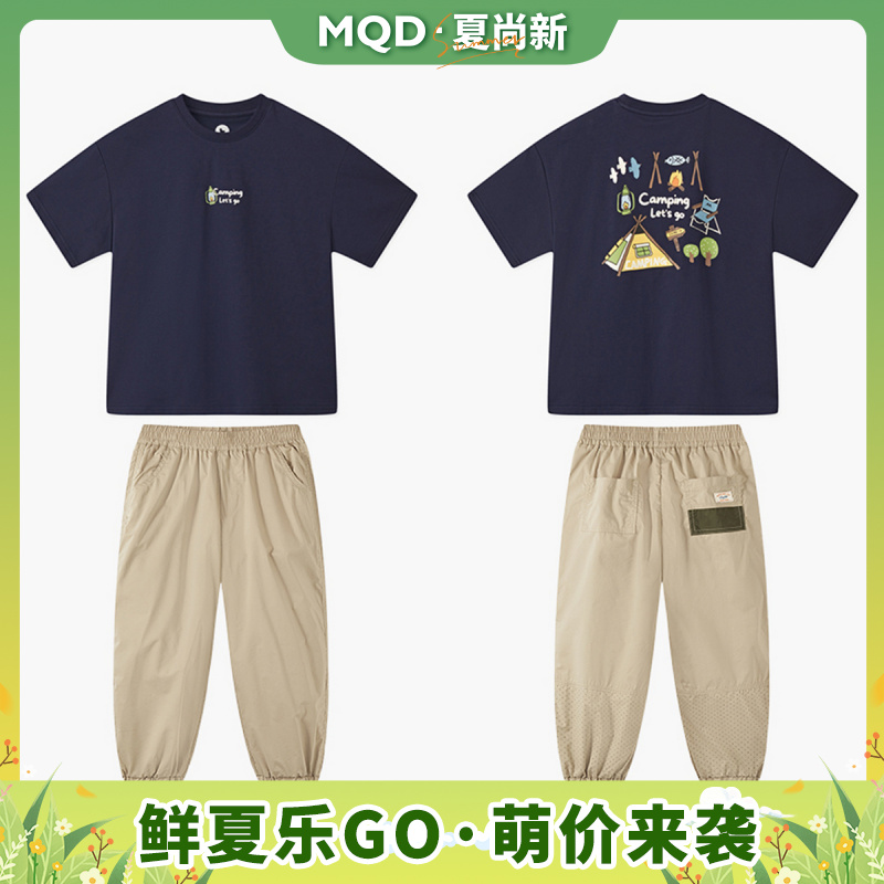 MQD品质童装夏季学院风露营卡通休闲潮酷短袖T恤套装儿童森系服装
