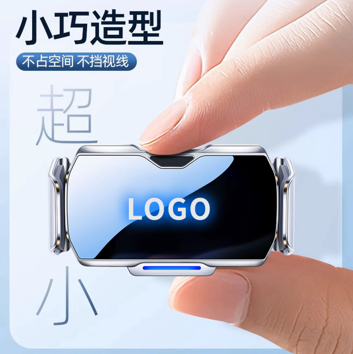 适用丰田奕泽/CHR凯美瑞卡罗拉雷凌汉兰达荣放RAV4威兰达手机支架